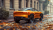 Автотовары